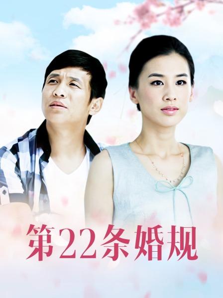 无水印韓國美女視頻-202003074